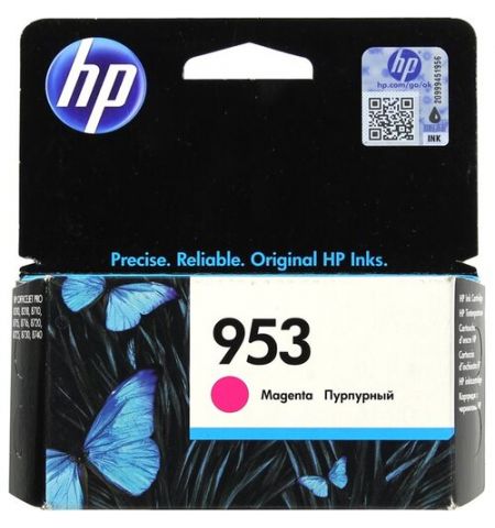 HP 953 Magenta Original Ink Cartridge; (for HP OfficeJet Pro 7720, 7730, 7740, 8710, 8720, 8725, 8728, 8730, 8740, 7740, 8218, 8715, 8718, 8719)