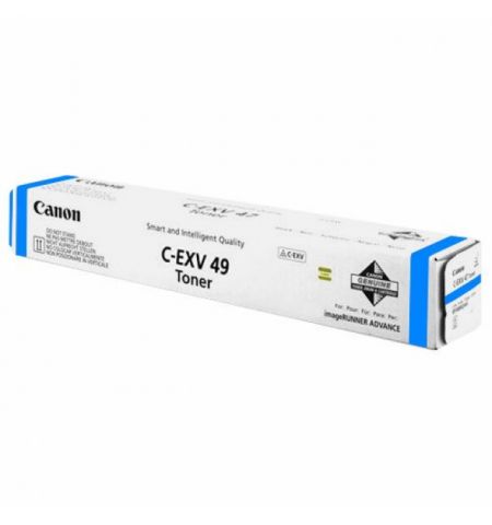 Compatible toner for Canon EXV-49 C3320/C3325/C3330/C3525/C3530 Cyan 19K