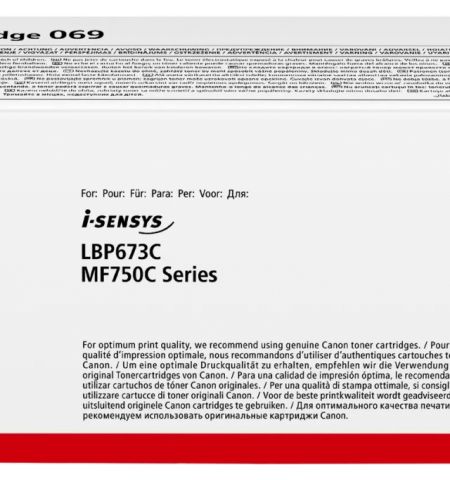 Laser Cartridge Canon 069 C (5093C002), cyan (1900 pages) for Canon i-SENSYS MF752Cdw/ MF754Cdw/ LBP673Cdw