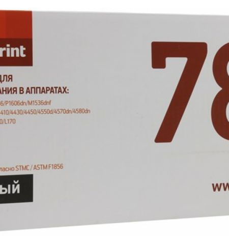 Compatible laser HP 278A/ Canon 728/Canon 726 (CE278/CRG328/CRG326) 2.1K Imagine