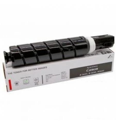 Compatible toner for Canon C-EXV62 IR Advance 4825i/4835i/4845i/DX4825i/4835i/4845i 42K Integral