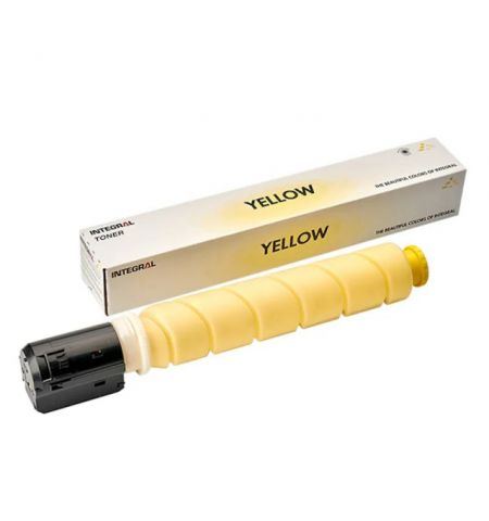 Compatible toner cartride Canon 034Y IR C1225iF/Image Class MF810C/820C 7.3K Yellow Integral