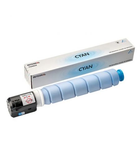 Compatible toner cartride Canon 034C IR C1225iF/Image Class MF810C/820C 7.3K Cyan Integral