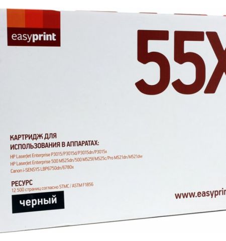 Compatible laser HP 255X (CE255X/CRG724) LaserJet P3015 12.5K Imagine