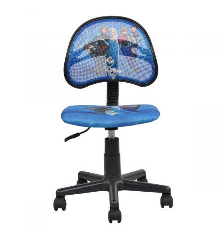 Fotoliu Copii F-5001 Frozen