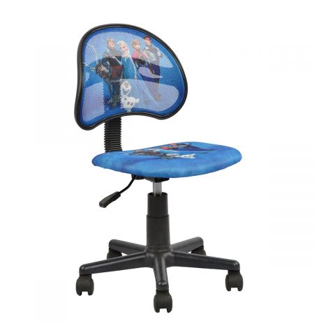 Fotoliu Copii F-5001 Frozen