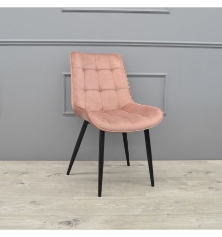 Scaun Hans Catifea Rusty HLR44+Black Legs