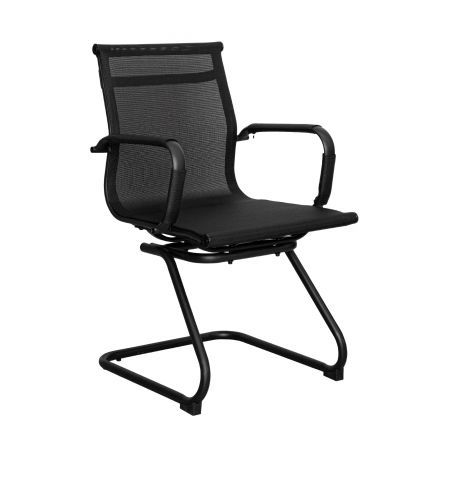 Scaun Birou F-75L Black/Chrome Plasa