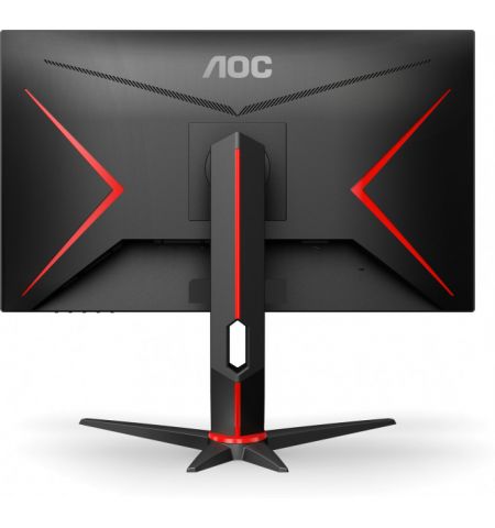 27.0" Игровой монитор AOC 27G2U5/BK / 1ms / Black