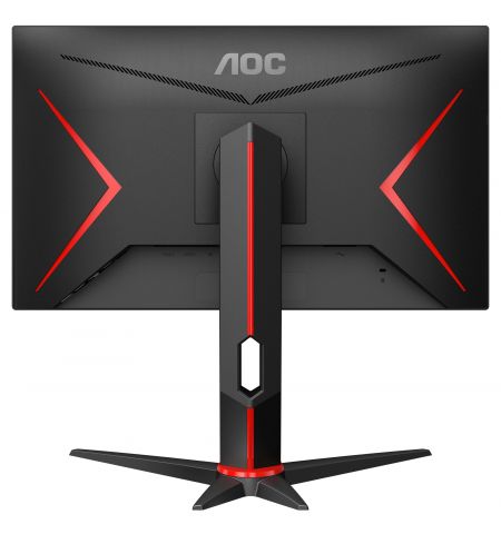 23.8" Gaming monitor AOC 24G2U5/BK / 1ms / Black