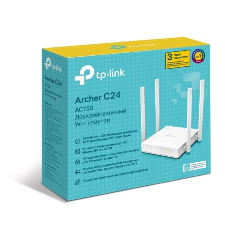TP-LINK Archer C24, "AC750 Dual Band Wi-Fi Router, SPEED: 300 Mbps at 2.4 GHz + 433 Mbps at 5 GHz, SPEC: 4?Antennas, 1?10/100M WAN Port, 4?E10/100M LA TP-LINK Archer C24, "AC750 Dual Band Wi-Fi Router, SPEED: 300 Mbps at 2.4 GHz + 433 Mbps at 5 GHz, SPEC: 4?Antennas, 1?10/100M WAN Port, 4?E10/100M LA