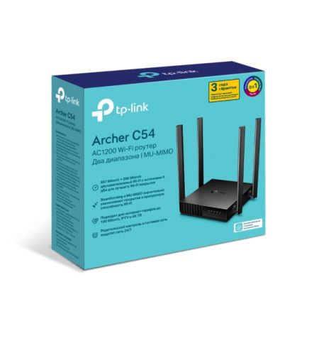 TP-LINK Archer C54, AC1200 Wireless Dual Band Router, Mediatek, 867Mbps at 5GHz + 300Mbps at 2.4GHz, 802.11ac/a/b/g/n, 1 10/100M WAN + 4 10/100M LAN, TP-LINK Archer C54, AC1200 Wireless Dual Band Router, Mediatek, 867Mbps at 5GHz + 300Mbps at 2.4GHz, 802.11ac/a/b/g/n, 1 10/100M WAN + 4 10/100M LAN,