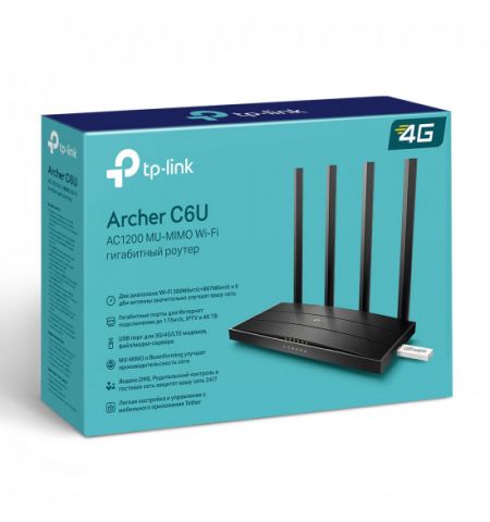 TP-LINK Archer C6U AC1200 Dual-Band Wi-Fi Router SPEED: 300 Mbps at 2.4 GHz + 867 Mbps at 5 GHz SPEC: 4? Antennas, 1? Gigabit WAN Port + 4? Gigabit TP-LINK Archer C6U AC1200 Dual-Band Wi-Fi Router SPEED: 300 Mbps at 2.4 GHz + 867 Mbps at 5 GHz SPEC: 4? Antennas, 1? Gigabit WAN Port + 4? Gigabit