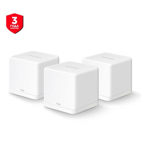 Mesh Wi-Fi система MERCUSYS Halo H30G (3-pack)  / AC1300 Dual Band / 2 x Gigabit LAN Port