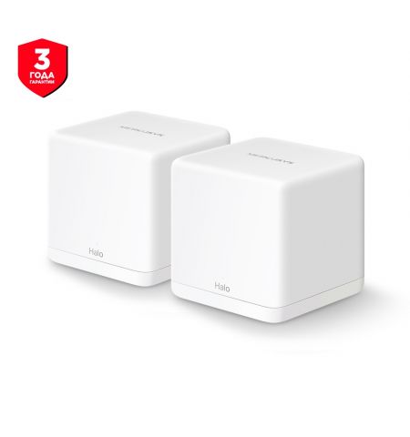 Mesh Wi-Fi система MERCUSYS Halo H30G (2-pack)  / AC1300 Dual Band / 2 x Gigabit LAN Port