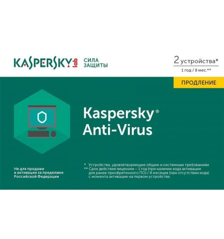 Renewal - Kaspersky Anti-Virus - 2 devices, 12 months, Card