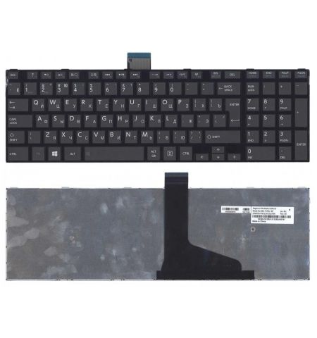 Keyboard Toshiba Satellite  C50-A C50D-A C50T-A C55-A C55D-A C55T-A C50DT-A ENG/RU Black