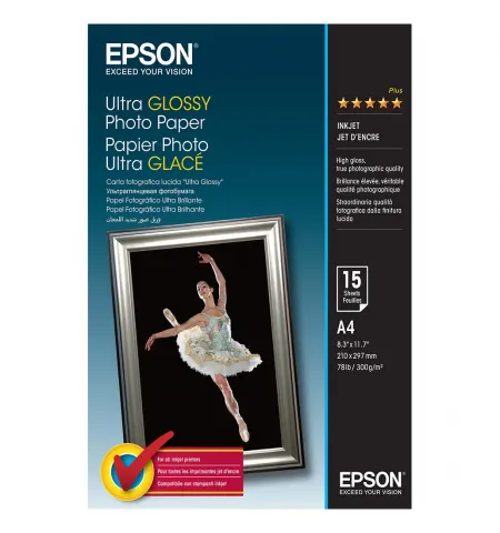 Фото бумага Epson Ultra Glossy Photo Paper, A4