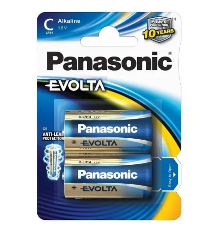 Baterii Panasonic LR14EGE, C, 2buc.