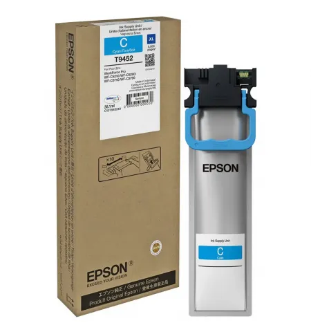 Recipient de cerneala Epson T94, 38ml, Cyan