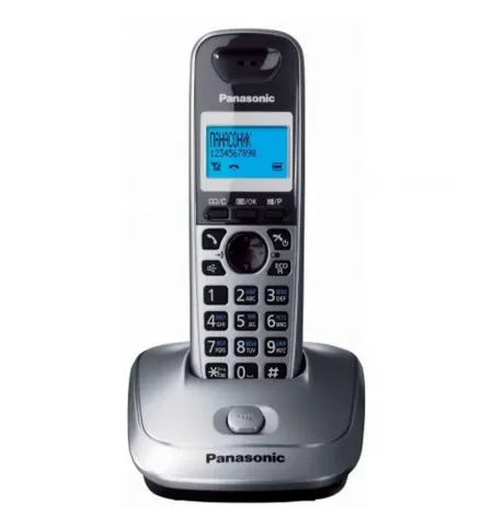 Telefon DECT Panasonic KX-TG2511, Metalic