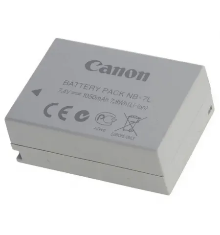 Baterie reincarcabila pentru camera Canon NB-7L