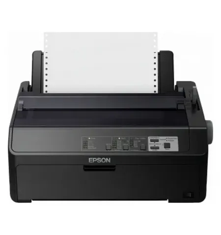 Printer Epson FX-890 II, A4