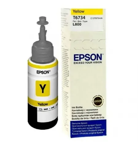 Recipient de cerneala Epson T673, 70ml, Galben