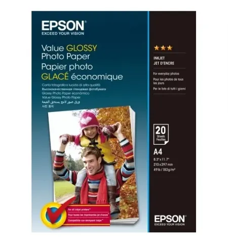 Фото бумага Epson Value Glossy Photo Paper, A4