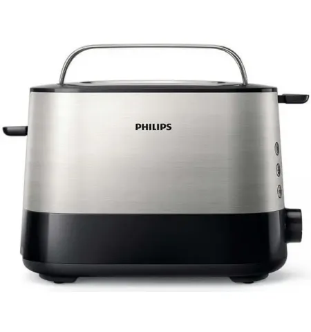 Тостер PHILIPS HD2637/90, Серебристый