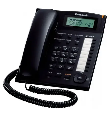Telefon cu fir Panasonic KX-TS2388, Negru