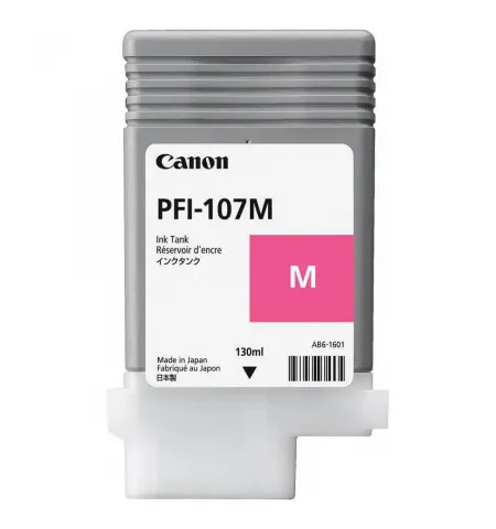 Cartus de cerneala Canon PFI-107, 130ml, Magenta