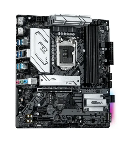 Материнская плата ASRock H570M PRO4, LGA1200, Intel H570, Micro-ATX