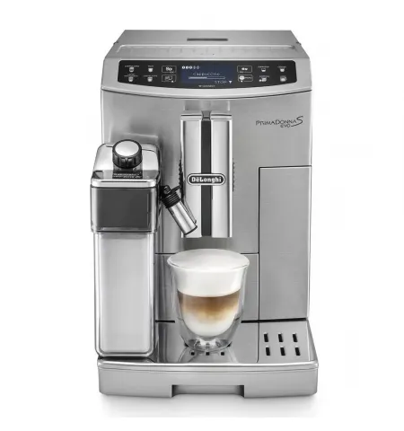 Кофемашина De'Longhi PrimaDonna S Evo ECAM510.55M, Серебристый