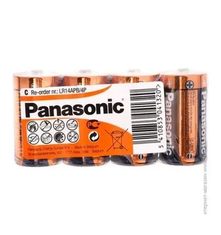 Baterii Panasonic LR14REB, C, 4buc.