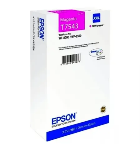Картридж чернильный Epson T754 WF-8090 / WF-8590 Ink Cartridge, C13T754340, Пурпурный