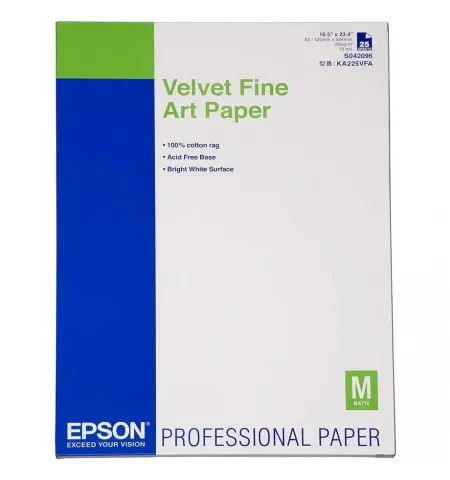 Фото бумага Epson Velvet Fine Art Paper, A2