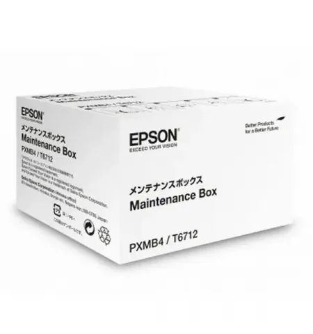 Cutie de intretinere Epson T6712 Maintenance Box, C13T671200