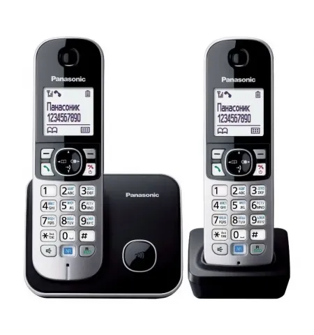 Telefon DECT Panasonic KX-TG6812, Negru