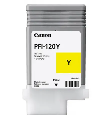 Cartus de cerneala Canon PFI-120, 130ml, Galben