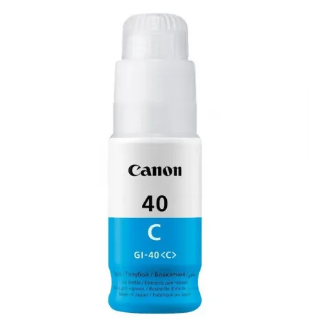 Recipient de cerneala Canon GI-40, 70ml, Cyan