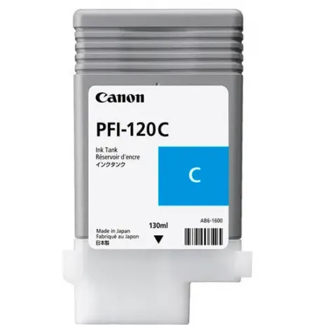 Cartus de cerneala Canon PFI-120, 130ml, Cyan