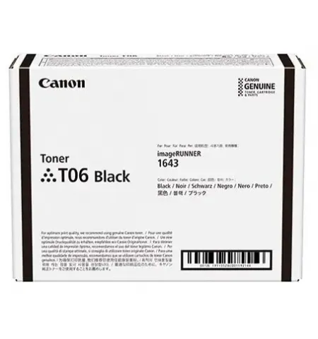 Toner Canon T06, Negru