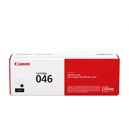 Cartus Canon CRG-046, Negru