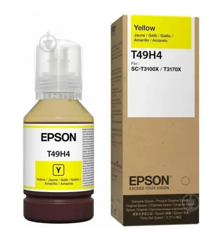 Recipient de cerneala Epson T49H, C13T49H400, Galben
