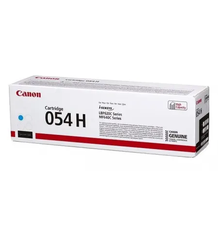 Cartus ChinaMate Compatible | Canon CF540X/CRG054H, Cyan