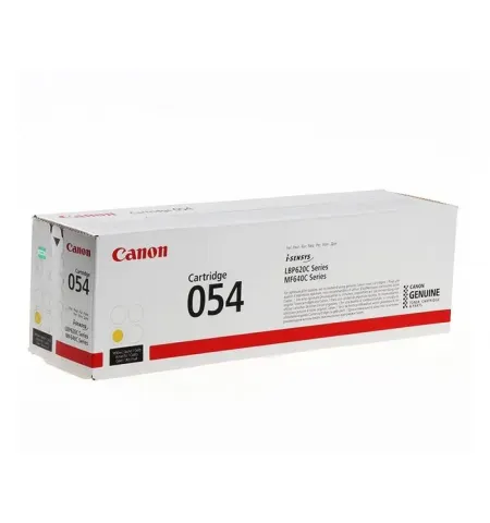 Cartus ChinaMate Compatible | Canon CF540X/CRG054H, Galben