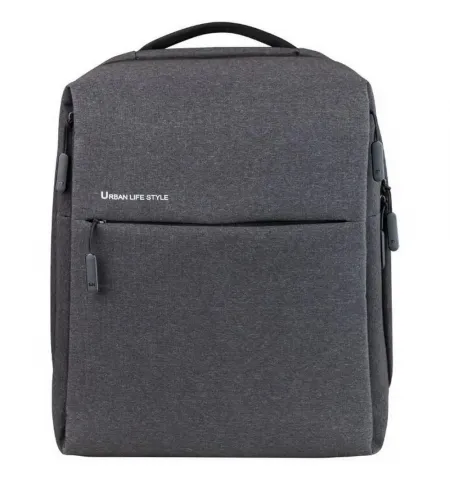 Рюкзак для ноутбука Xiaomi Mi City 2, 15.6", Полиэстер, Тёмно-серый