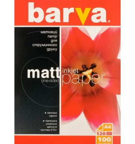 Barva Magnetic Matt Inkjet, А6