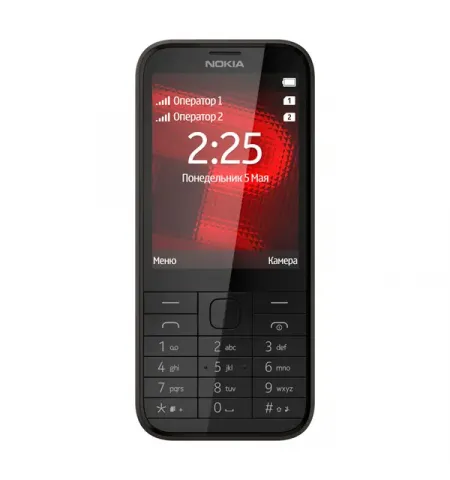 Telefon mobil Nokia 225 Dual-SIM, Negru